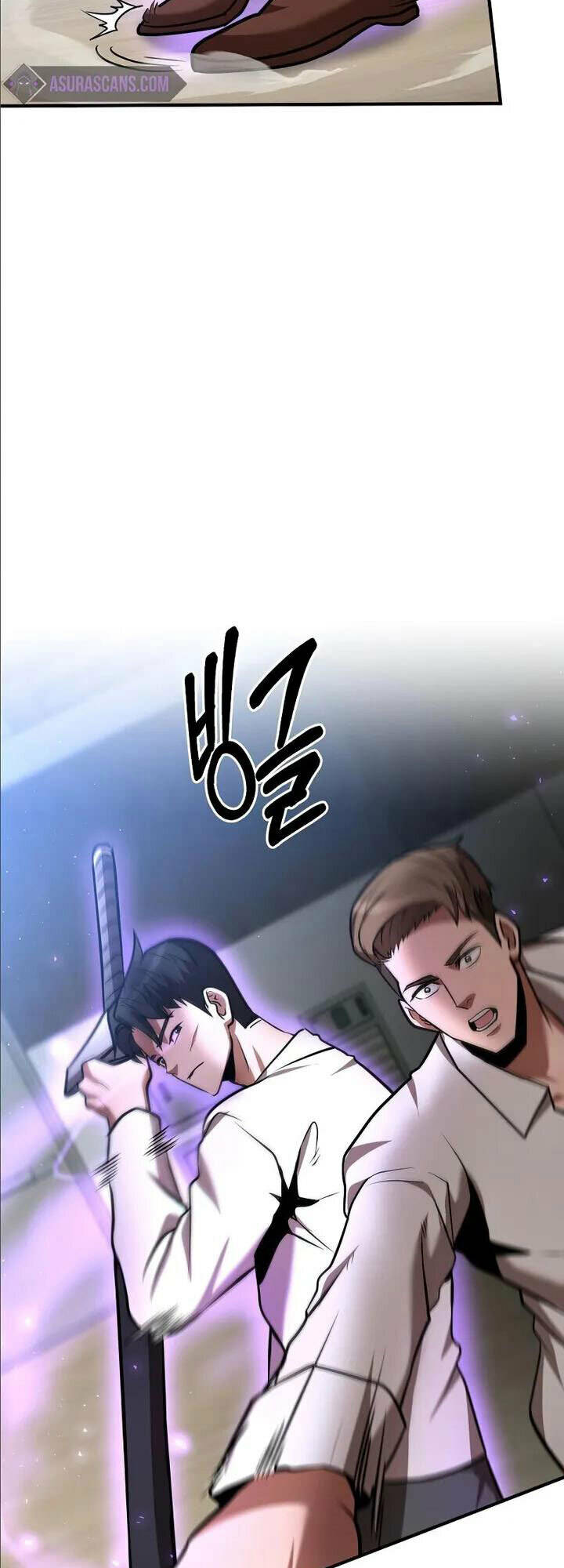 Thiên Tài Kiếm Thuật Của Gia Tộc Danh Giá Chapter 27 - Trang 2