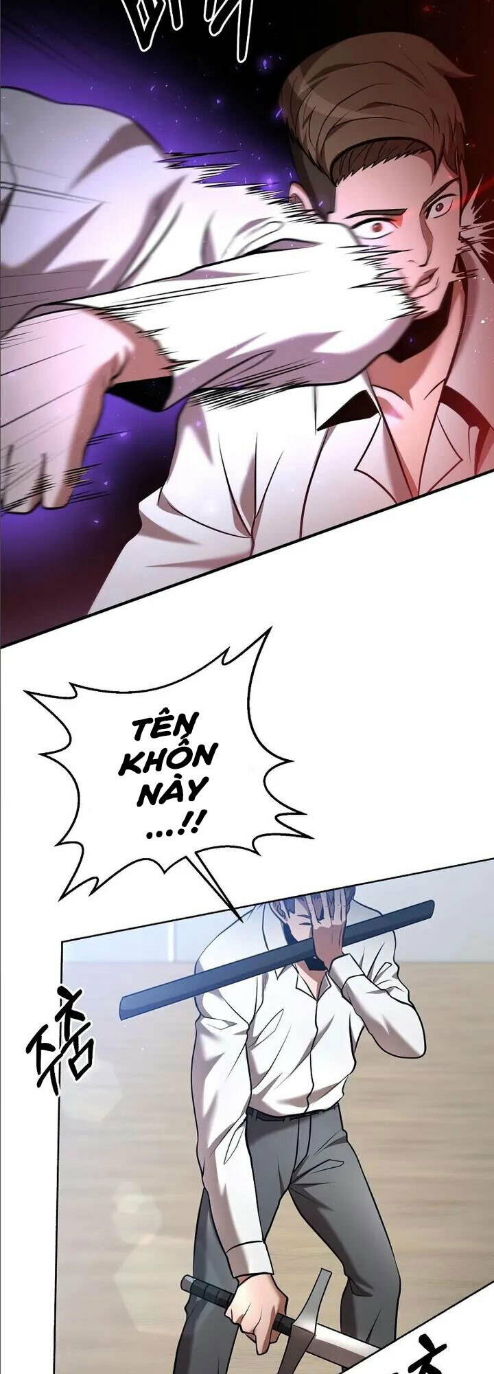 Thiên Tài Kiếm Thuật Của Gia Tộc Danh Giá Chapter 27 - Trang 2