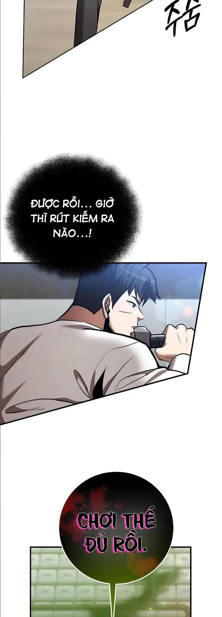 Thiên Tài Kiếm Thuật Của Gia Tộc Danh Giá Chapter 27 - Trang 2