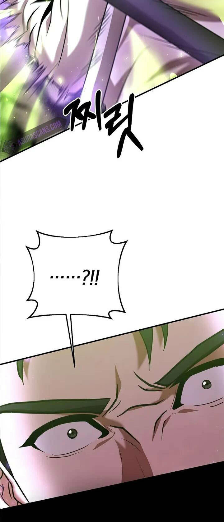 Thiên Tài Kiếm Thuật Của Gia Tộc Danh Giá Chapter 27 - Trang 2