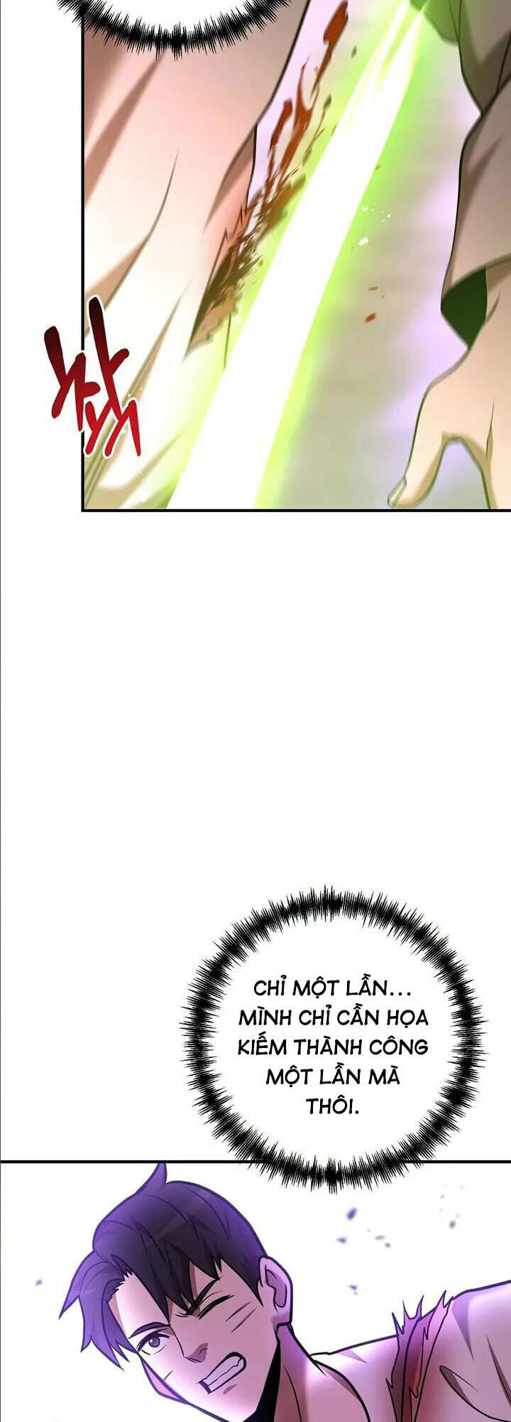 Thiên Tài Kiếm Thuật Của Gia Tộc Danh Giá Chapter 27 - Trang 2