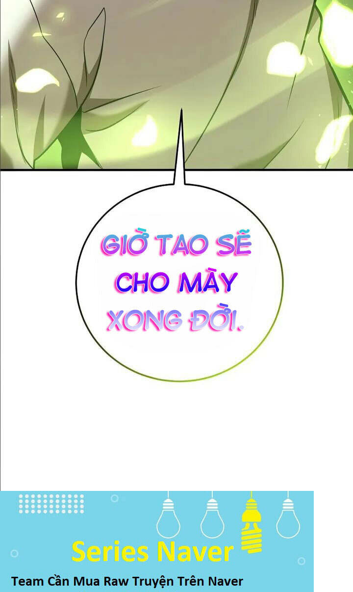 Thiên Tài Kiếm Thuật Của Gia Tộc Danh Giá Chapter 27 - Trang 2