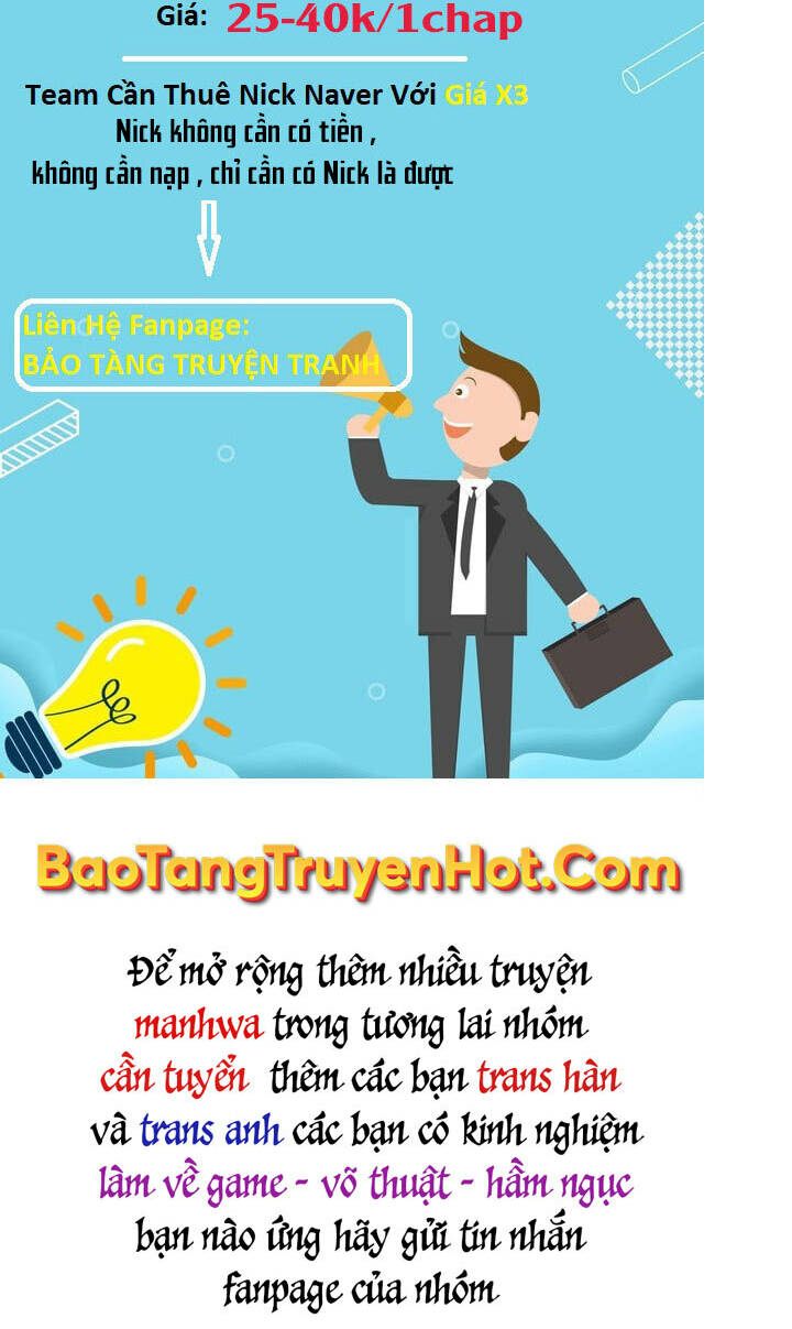 Thiên Tài Kiếm Thuật Của Gia Tộc Danh Giá Chapter 27 - Trang 2