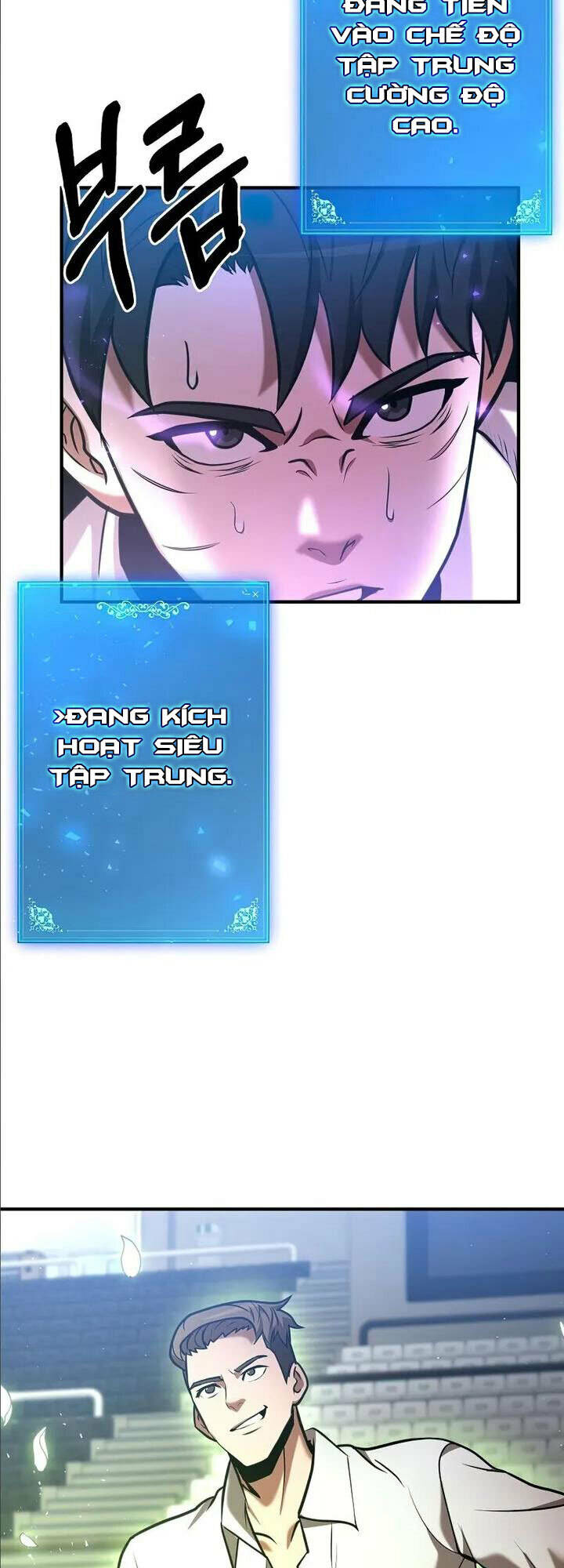 Thiên Tài Kiếm Thuật Của Gia Tộc Danh Giá Chapter 27 - Trang 2