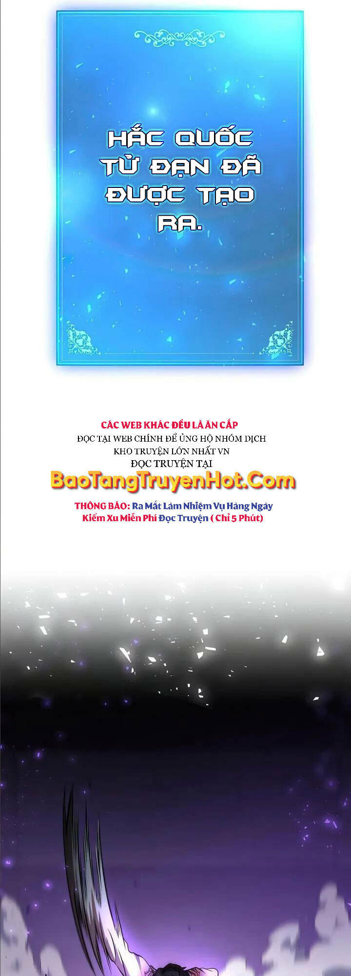 Thiên Tài Kiếm Thuật Của Gia Tộc Danh Giá Chapter 27 - Trang 2