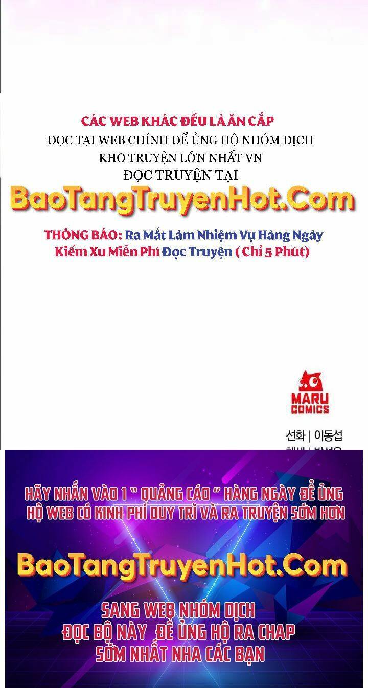 Thiên Tài Kiếm Thuật Của Gia Tộc Danh Giá Chapter 27 - Trang 2