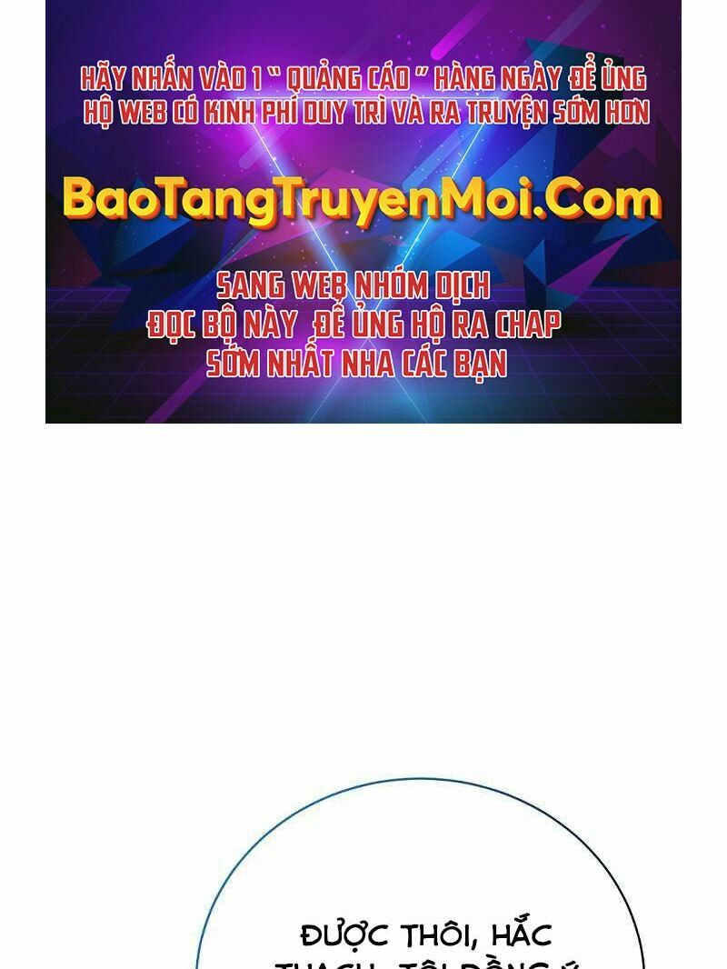 Thiên Tài Kiếm Thuật Của Gia Tộc Danh Giá Chapter 3 - Trang 2