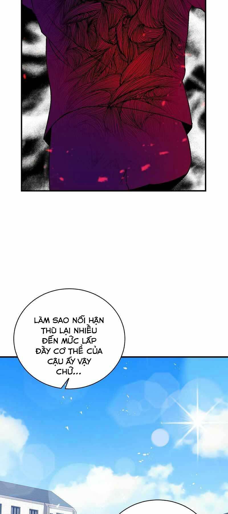 Thiên Tài Kiếm Thuật Của Gia Tộc Danh Giá Chapter 3 - Trang 2