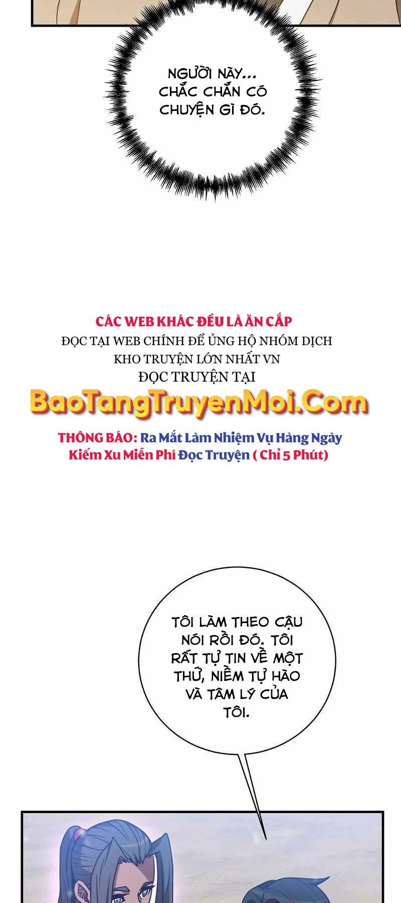 Thiên Tài Kiếm Thuật Của Gia Tộc Danh Giá Chapter 3 - Trang 2