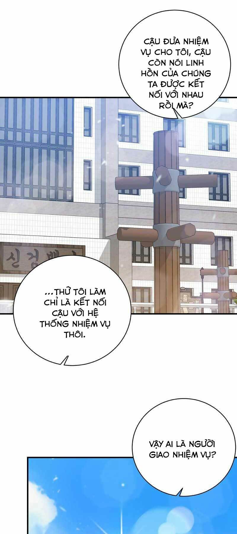 Thiên Tài Kiếm Thuật Của Gia Tộc Danh Giá Chapter 3 - Trang 2