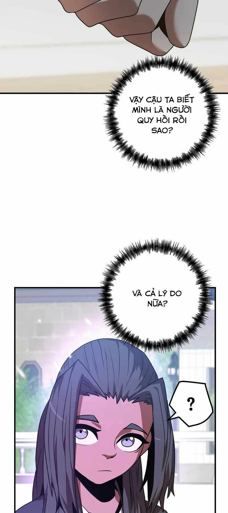 Thiên Tài Kiếm Thuật Của Gia Tộc Danh Giá Chapter 3 - Trang 2