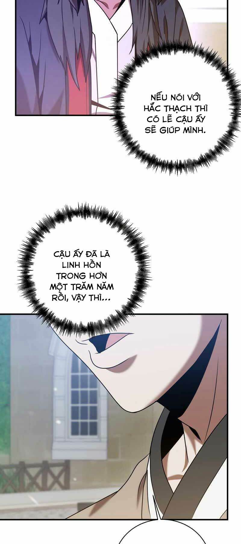 Thiên Tài Kiếm Thuật Của Gia Tộc Danh Giá Chapter 3 - Trang 2