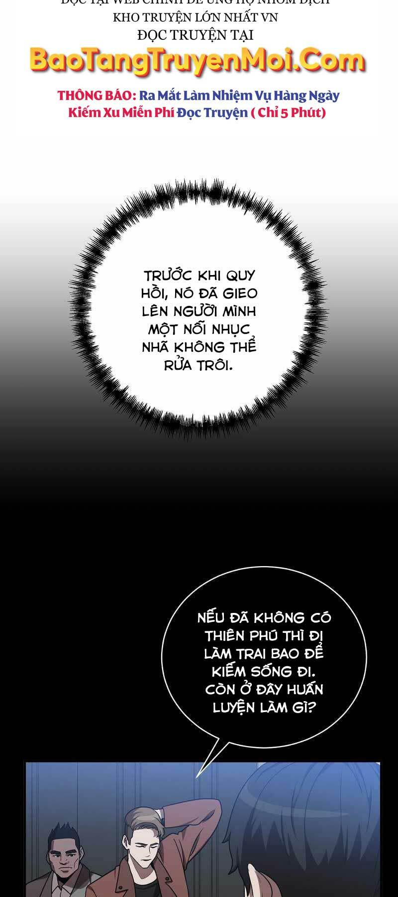 Thiên Tài Kiếm Thuật Của Gia Tộc Danh Giá Chapter 3 - Trang 2