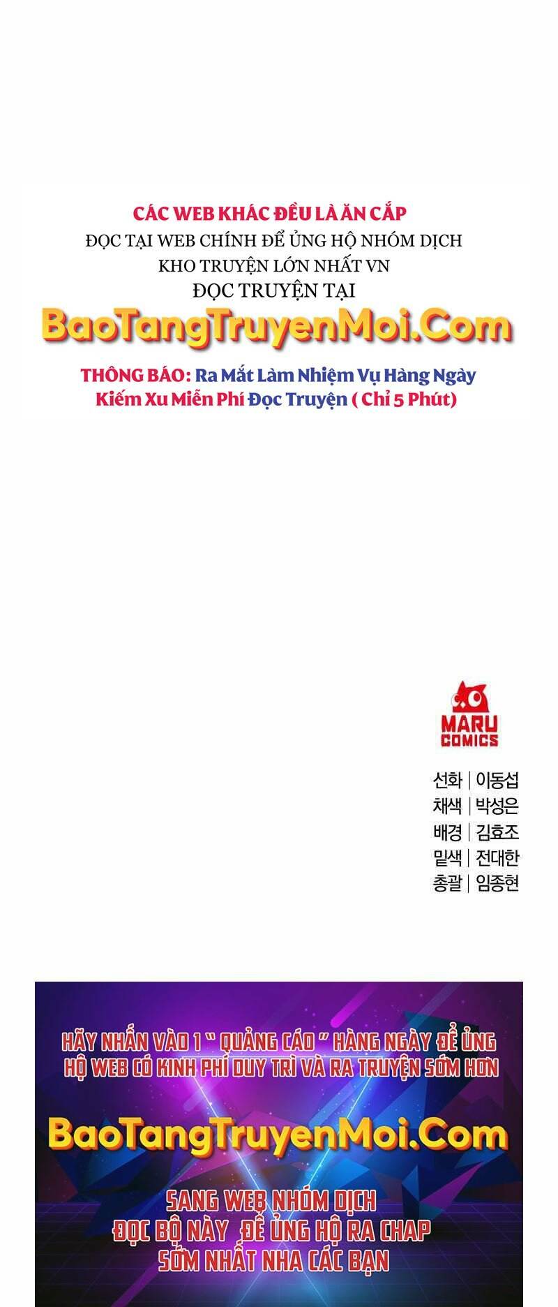 Thiên Tài Kiếm Thuật Của Gia Tộc Danh Giá Chapter 3 - Trang 2