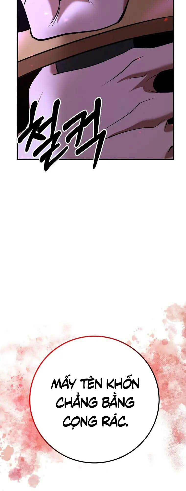 Thiên Tài Kiếm Thuật Của Gia Tộc Danh Giá Chapter 31 - Trang 2