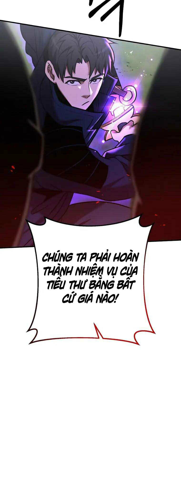 Thiên Tài Kiếm Thuật Của Gia Tộc Danh Giá Chapter 31 - Trang 2