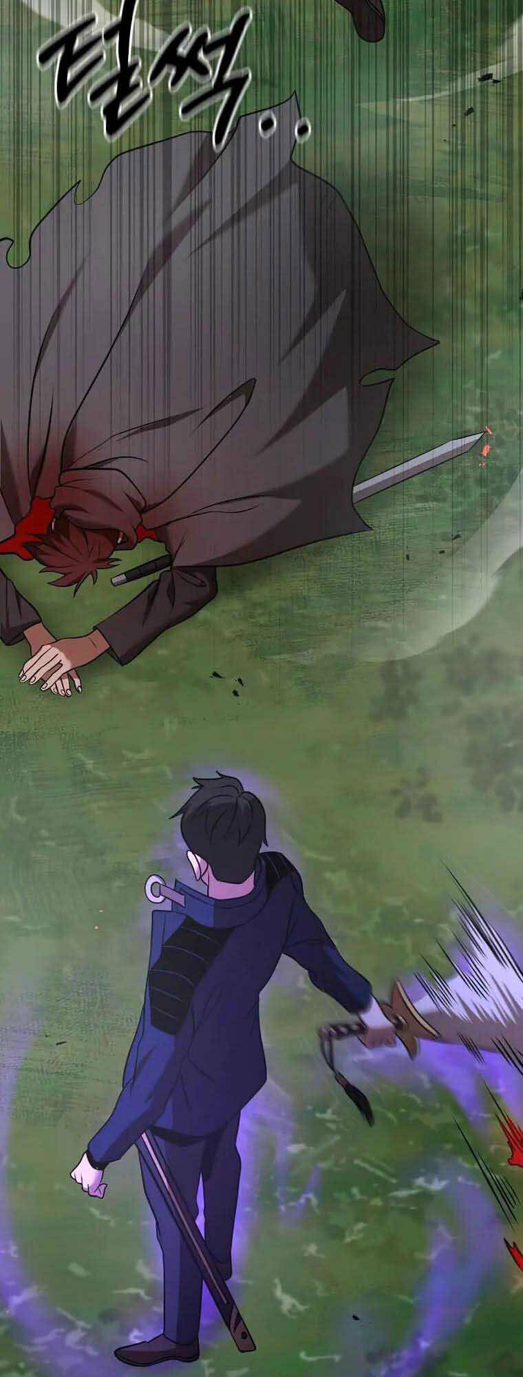 Thiên Tài Kiếm Thuật Của Gia Tộc Danh Giá Chapter 31 - Trang 2