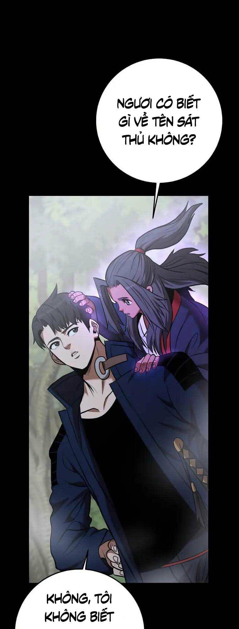 Thiên Tài Kiếm Thuật Của Gia Tộc Danh Giá Chapter 31 - Trang 2