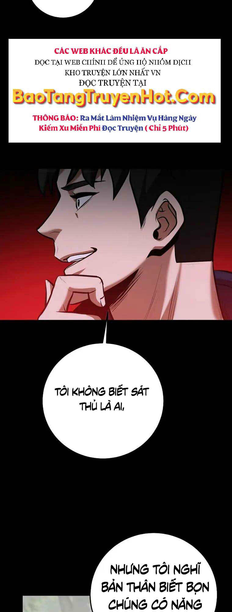 Thiên Tài Kiếm Thuật Của Gia Tộc Danh Giá Chapter 31 - Trang 2