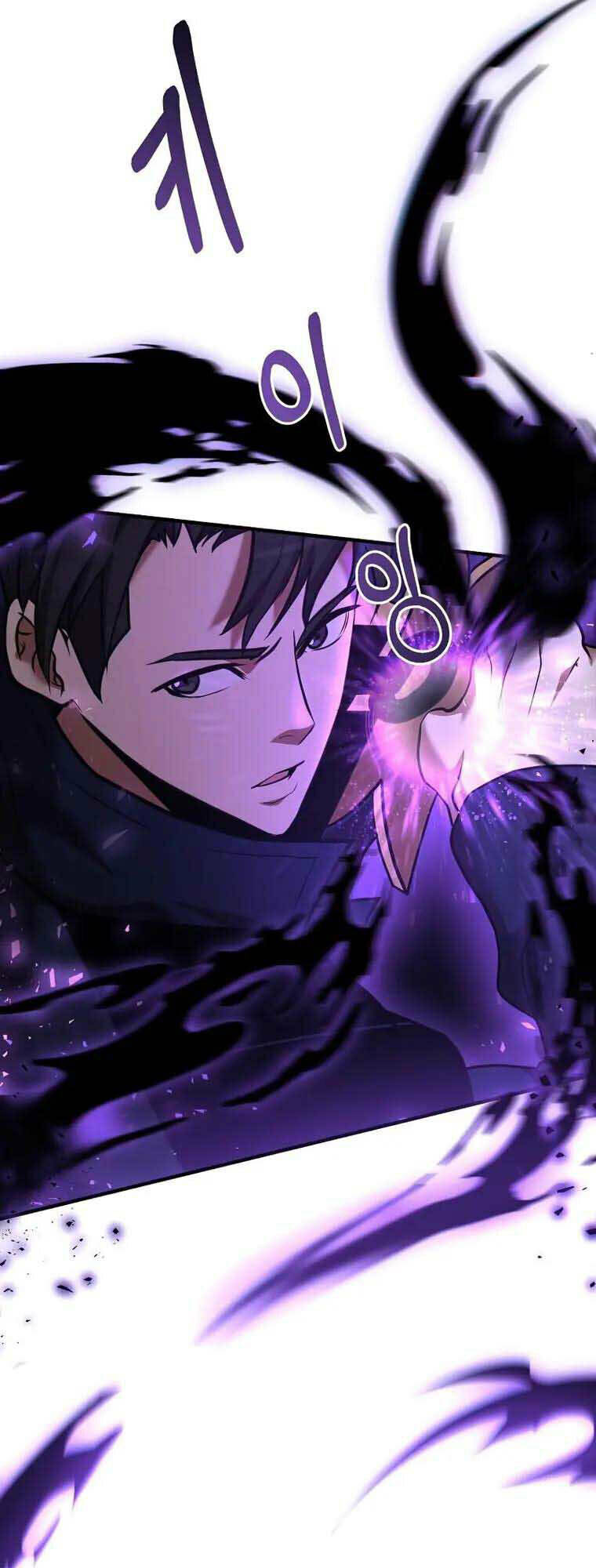 Thiên Tài Kiếm Thuật Của Gia Tộc Danh Giá Chapter 31 - Trang 2