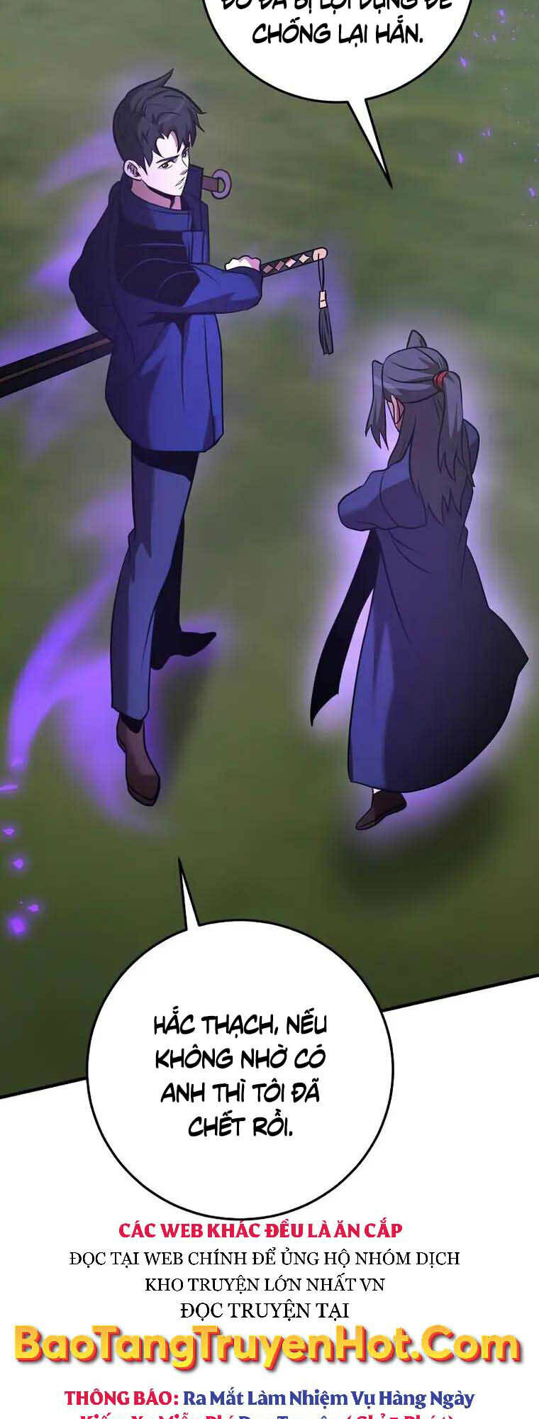 Thiên Tài Kiếm Thuật Của Gia Tộc Danh Giá Chapter 31 - Trang 2