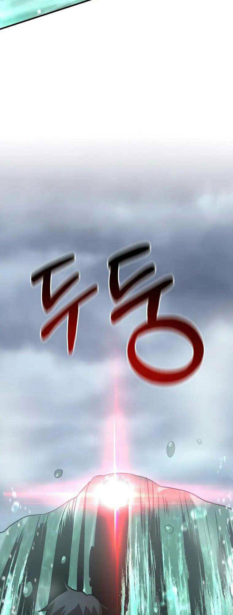 Thiên Tài Kiếm Thuật Của Gia Tộc Danh Giá Chapter 31 - Trang 2