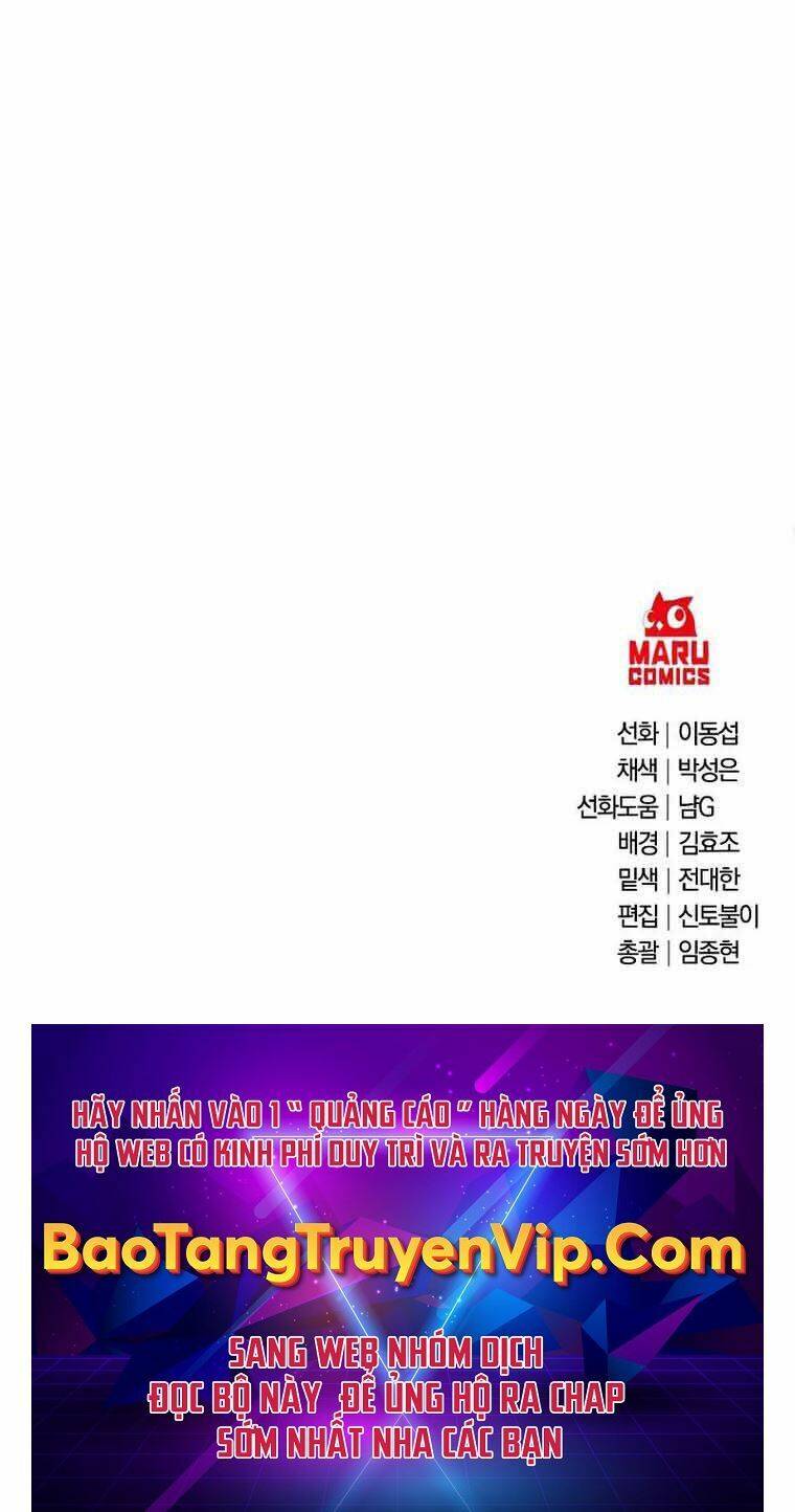 Thiên Tài Kiếm Thuật Của Gia Tộc Danh Giá Chapter 31 - Trang 2