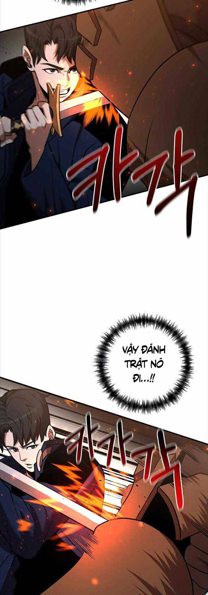 Thiên Tài Kiếm Thuật Của Gia Tộc Danh Giá Chapter 32 - Trang 2