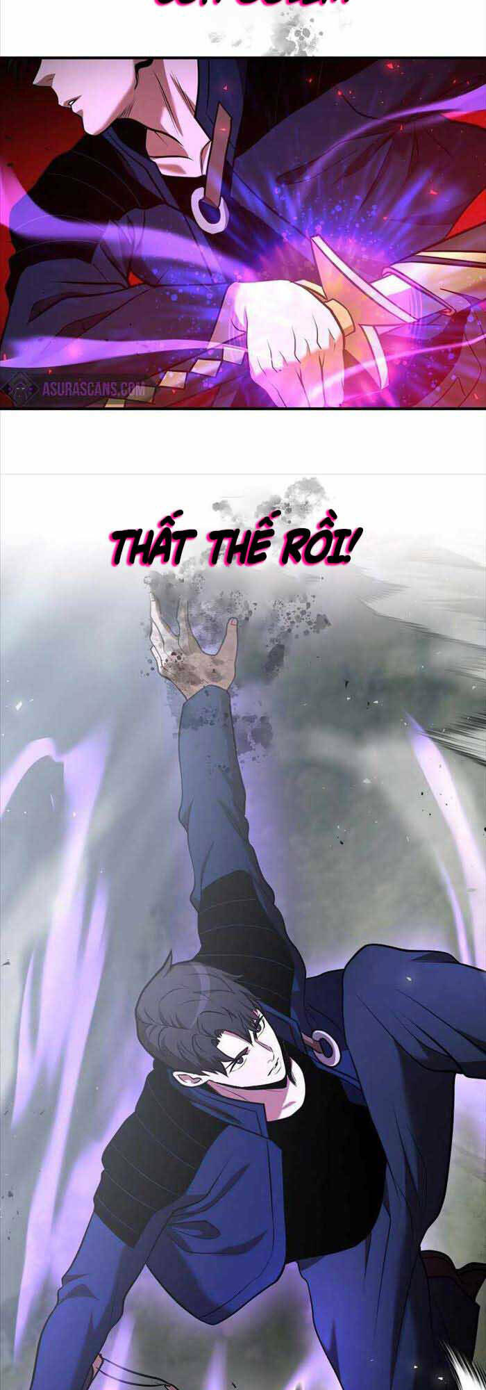 Thiên Tài Kiếm Thuật Của Gia Tộc Danh Giá Chapter 32 - Trang 2