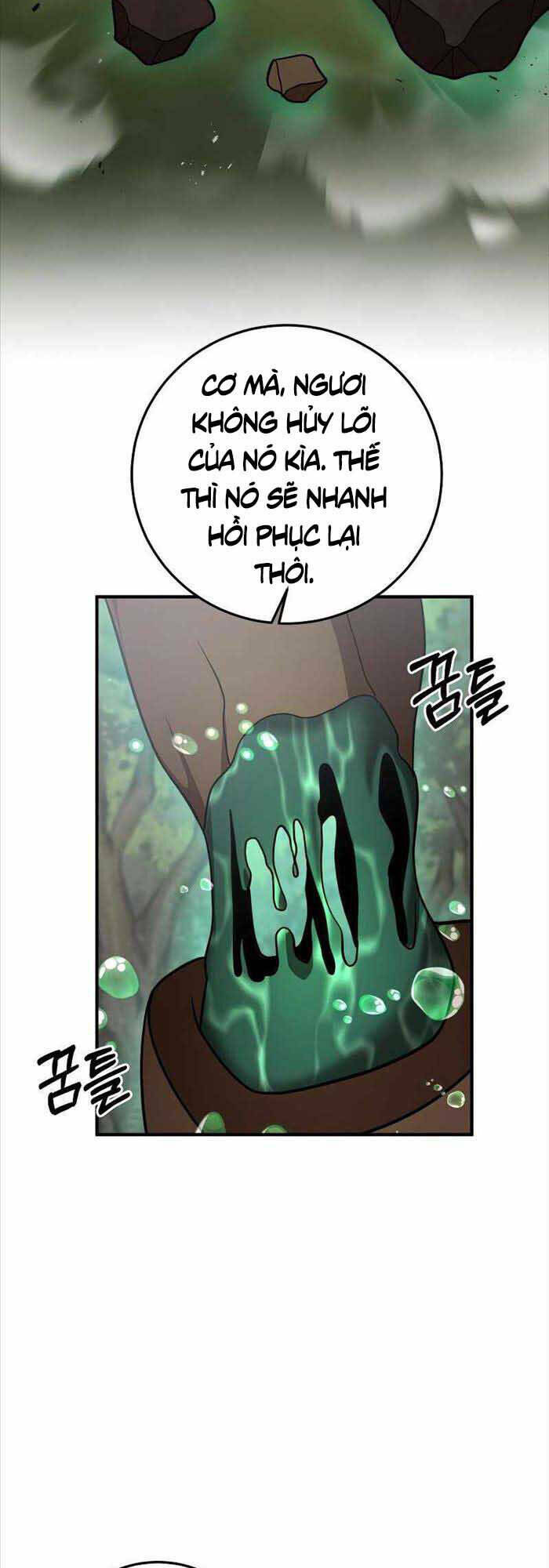 Thiên Tài Kiếm Thuật Của Gia Tộc Danh Giá Chapter 32 - Trang 2