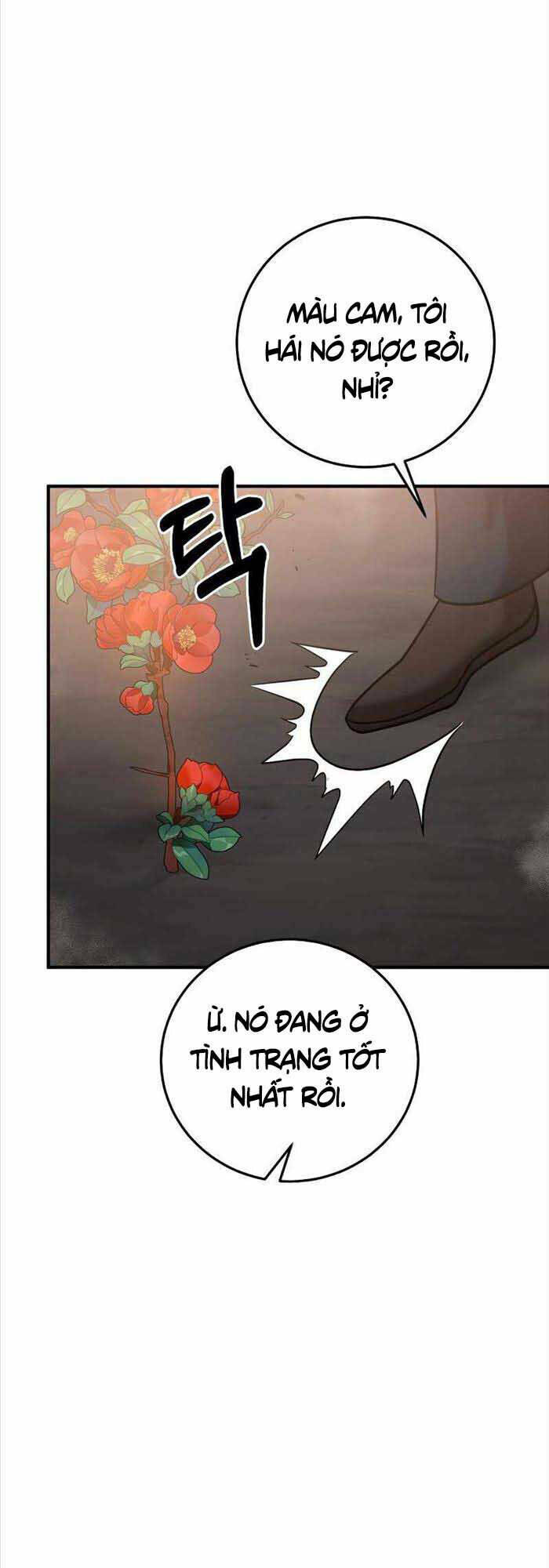 Thiên Tài Kiếm Thuật Của Gia Tộc Danh Giá Chapter 32 - Trang 2