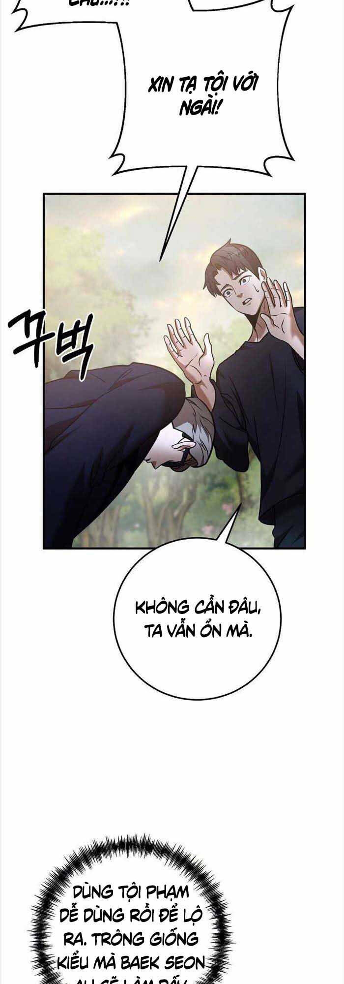 Thiên Tài Kiếm Thuật Của Gia Tộc Danh Giá Chapter 32 - Trang 2