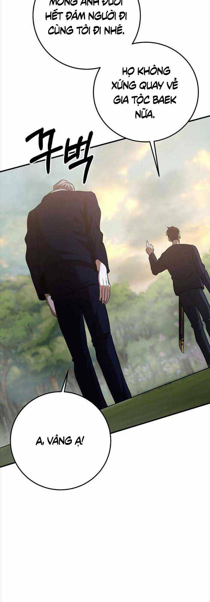 Thiên Tài Kiếm Thuật Của Gia Tộc Danh Giá Chapter 32 - Trang 2