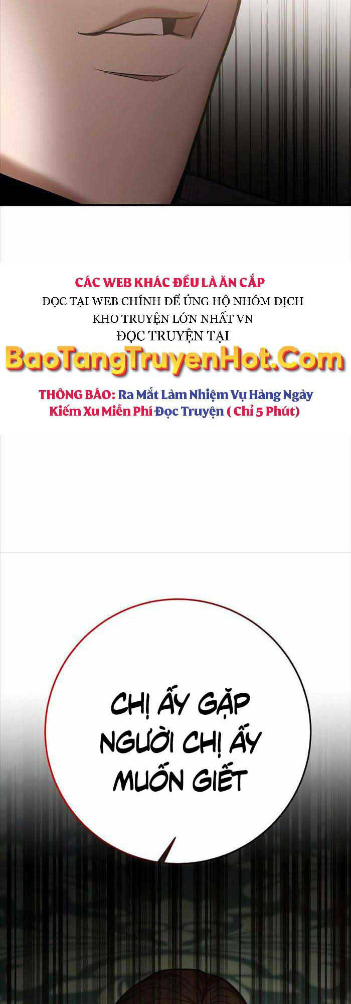 Thiên Tài Kiếm Thuật Của Gia Tộc Danh Giá Chapter 32 - Trang 2