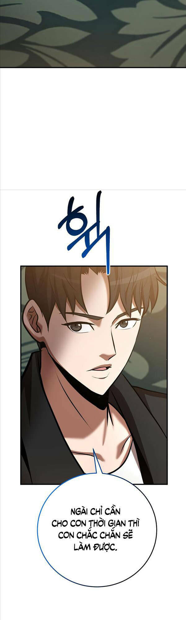 Thiên Tài Kiếm Thuật Của Gia Tộc Danh Giá Chapter 33 - Trang 2