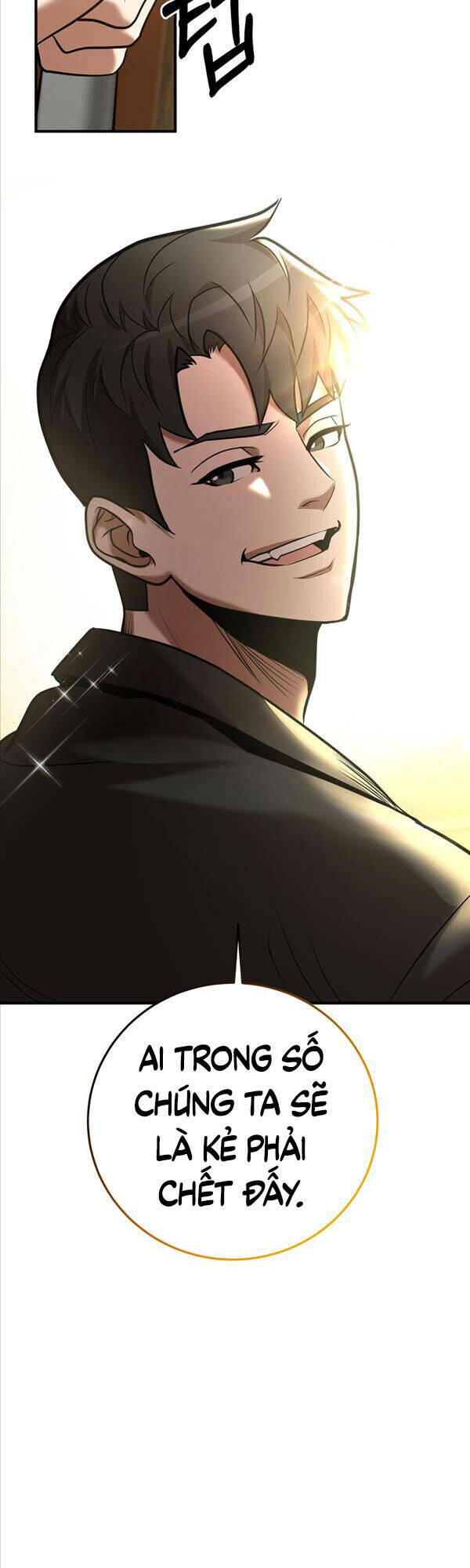 Thiên Tài Kiếm Thuật Của Gia Tộc Danh Giá Chapter 33 - Trang 2