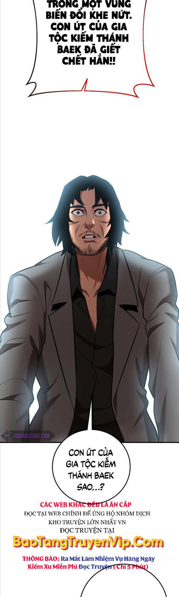 Thiên Tài Kiếm Thuật Của Gia Tộc Danh Giá Chapter 33 - Trang 2