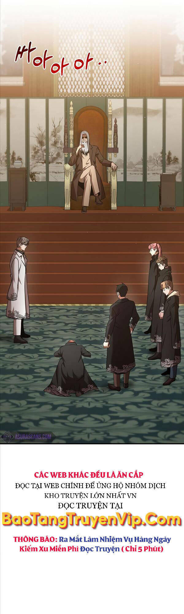 Thiên Tài Kiếm Thuật Của Gia Tộc Danh Giá Chapter 33 - Trang 2