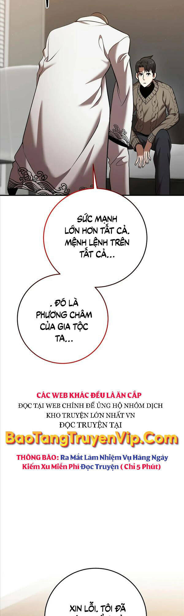 Thiên Tài Kiếm Thuật Của Gia Tộc Danh Giá Chapter 34 - Trang 2