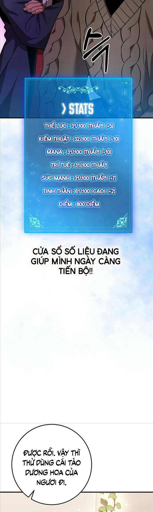 Thiên Tài Kiếm Thuật Của Gia Tộc Danh Giá Chapter 34 - Trang 2