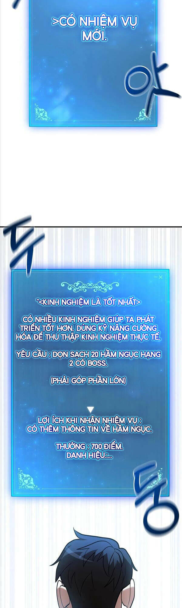 Thiên Tài Kiếm Thuật Của Gia Tộc Danh Giá Chapter 34 - Trang 2