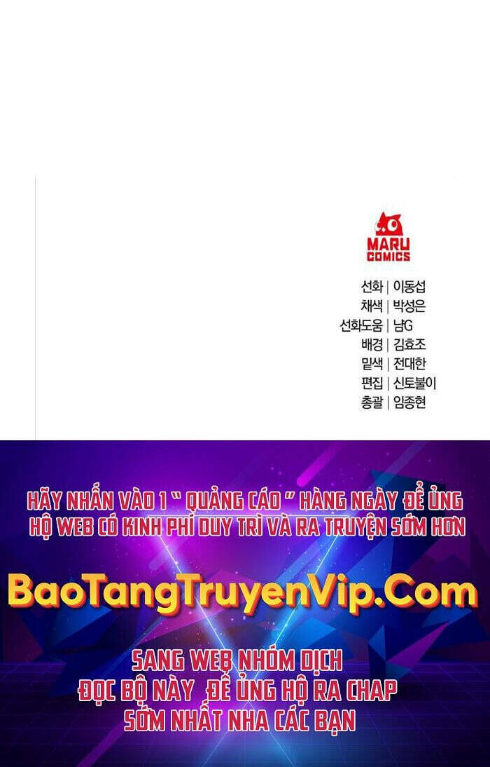 Thiên Tài Kiếm Thuật Của Gia Tộc Danh Giá Chapter 34 - Trang 2