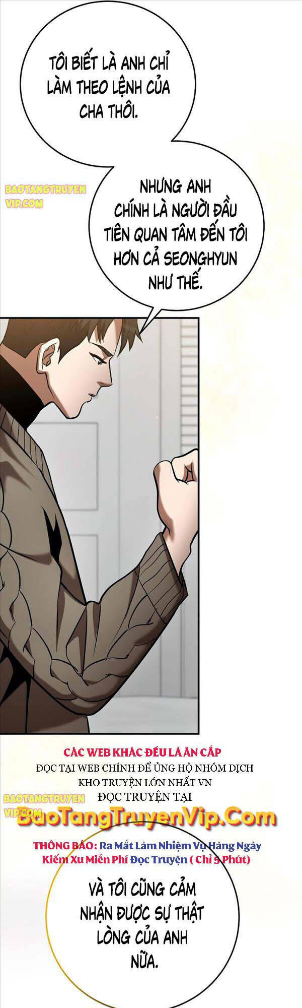 Thiên Tài Kiếm Thuật Của Gia Tộc Danh Giá Chapter 35 - Trang 2