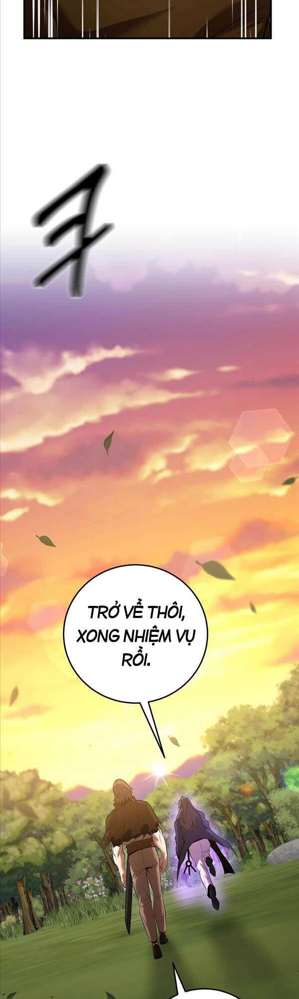 Thiên Tài Kiếm Thuật Của Gia Tộc Danh Giá Chapter 36 - Trang 2