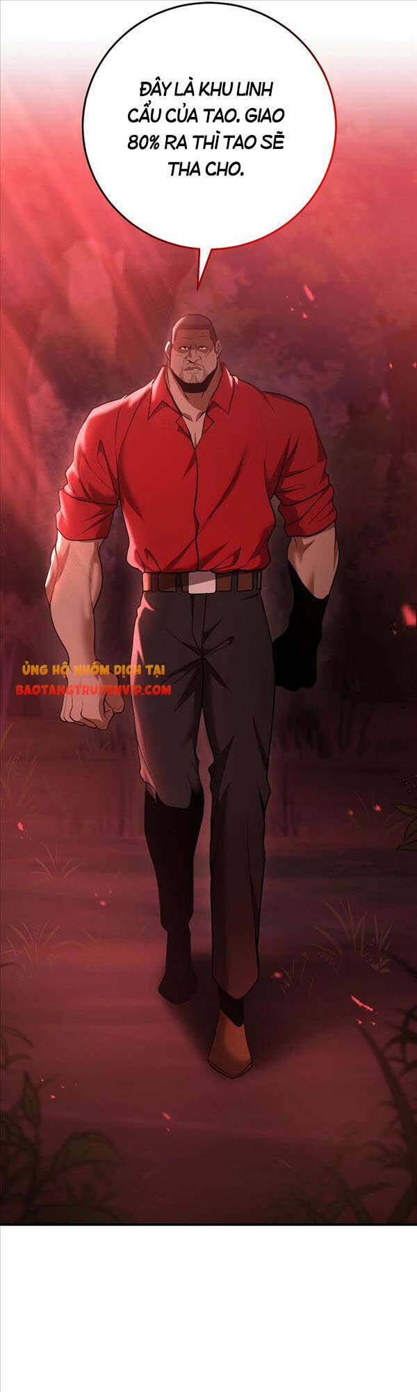 Thiên Tài Kiếm Thuật Của Gia Tộc Danh Giá Chapter 36 - Trang 2