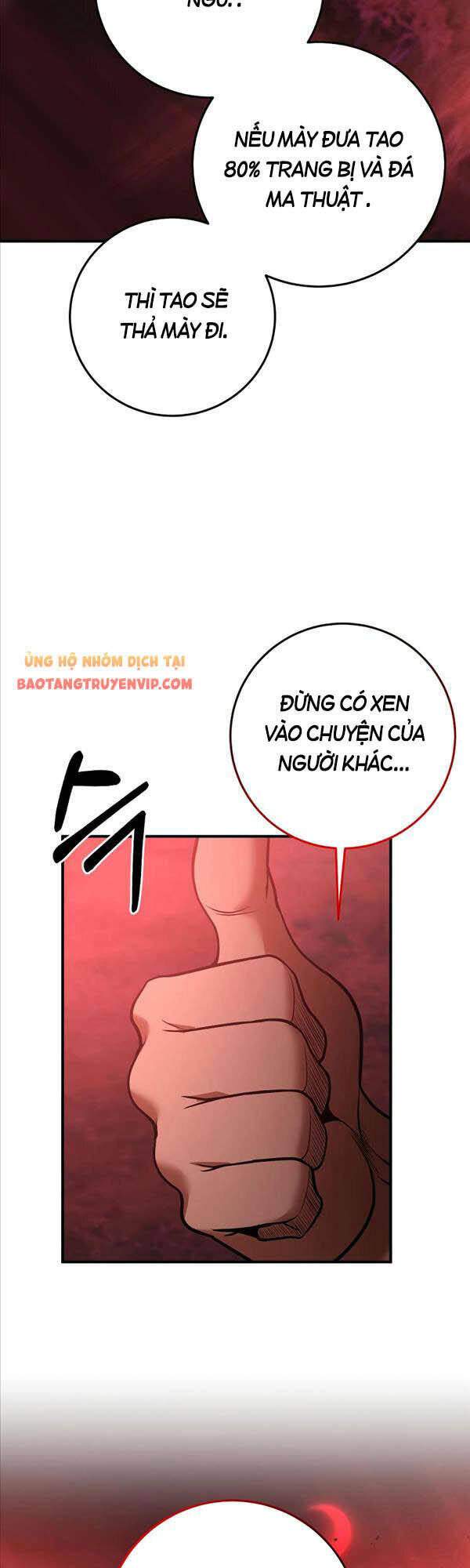 Thiên Tài Kiếm Thuật Của Gia Tộc Danh Giá Chapter 36 - Trang 2