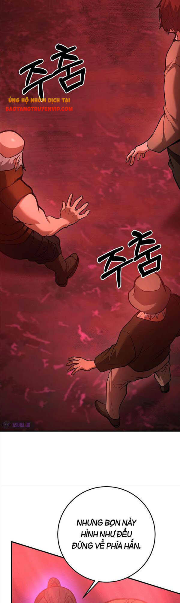 Thiên Tài Kiếm Thuật Của Gia Tộc Danh Giá Chapter 36 - Trang 2