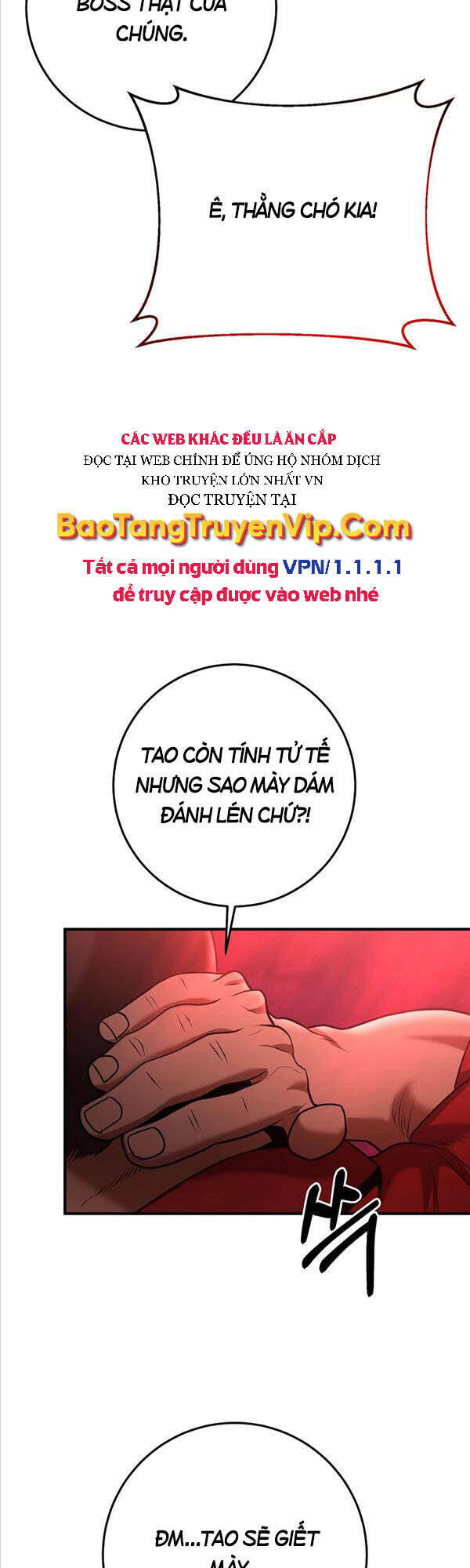 Thiên Tài Kiếm Thuật Của Gia Tộc Danh Giá Chapter 36 - Trang 2