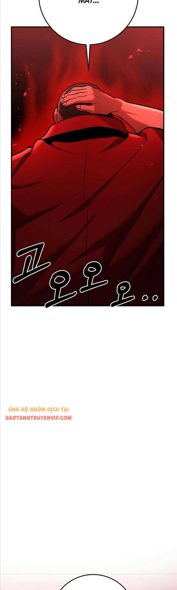 Thiên Tài Kiếm Thuật Của Gia Tộc Danh Giá Chapter 36 - Trang 2