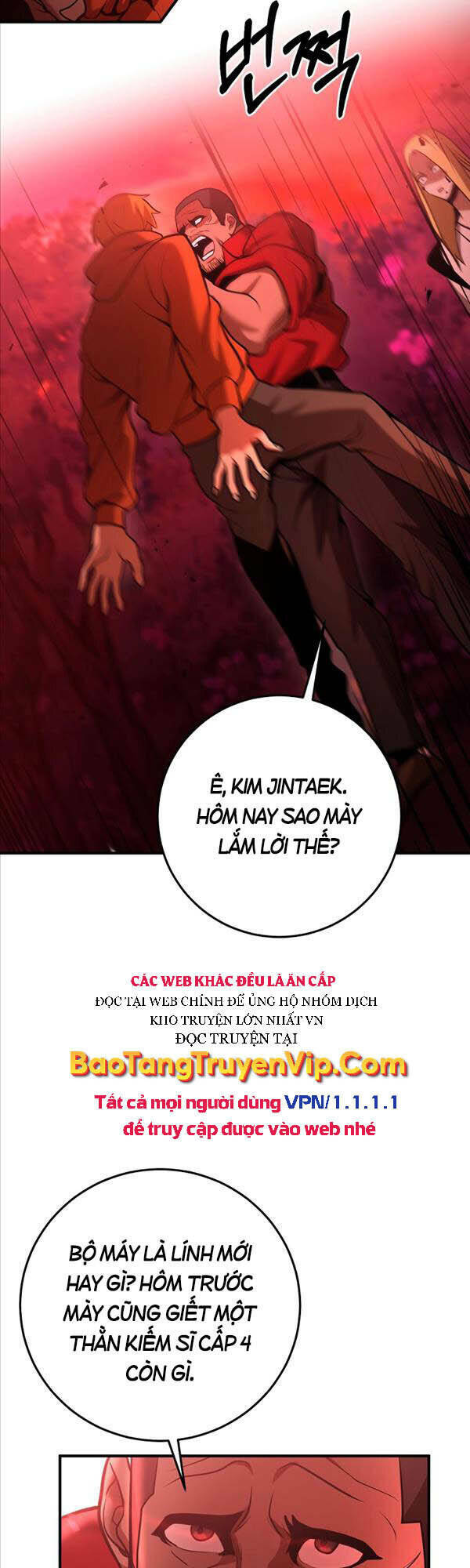 Thiên Tài Kiếm Thuật Của Gia Tộc Danh Giá Chapter 36 - Trang 2